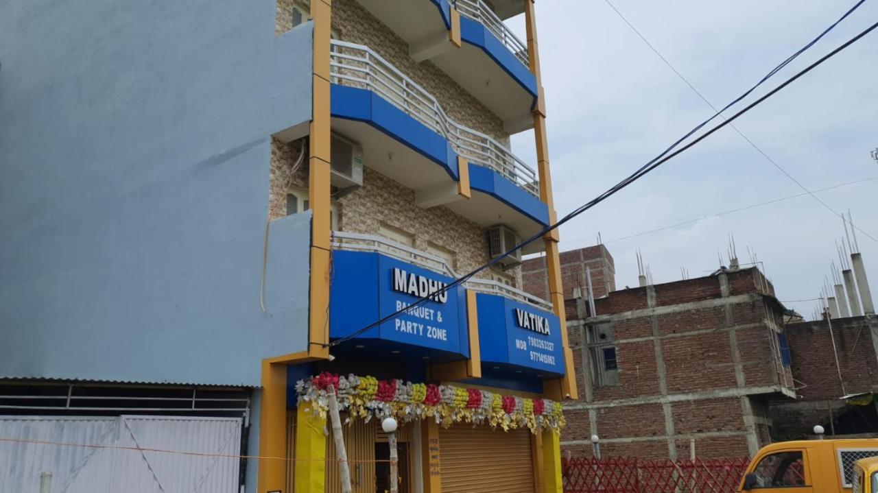 Madhuvatika Патна Экстерьер фото