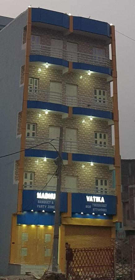 Madhuvatika Патна Экстерьер фото